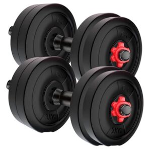 Indobat.in 20KG (2KG X 4 + 3KG X 4) Dumbbell Combo Set Adjustable Dumbbell (20 kg)